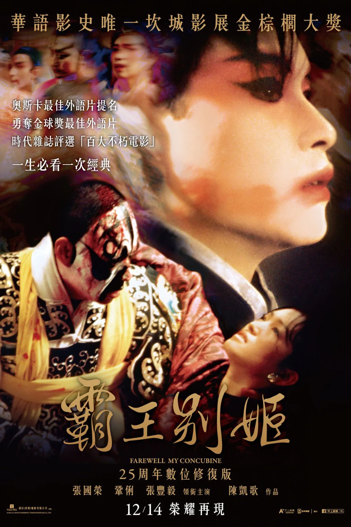 1515hhcom剧照4