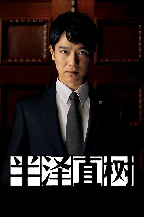 斗罗大陆浮神传承小说免费剧照3